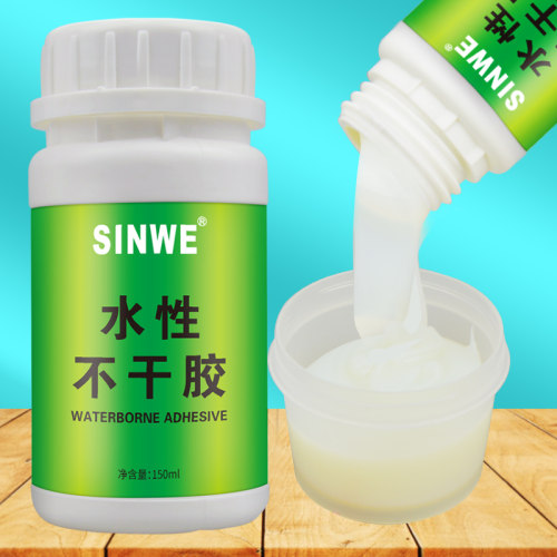 标签贴纸专用水性不干胶强力环保透明
