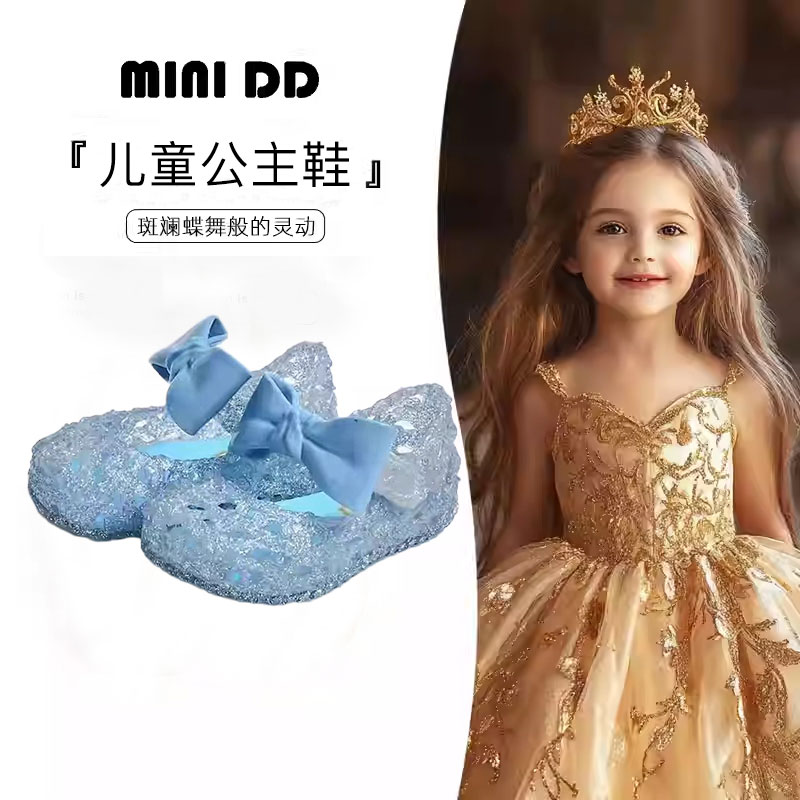 宝宝水晶凉鞋女童果冻鞋防滑软底小女孩公主鞋儿童踩水鸟巢童凉鞋