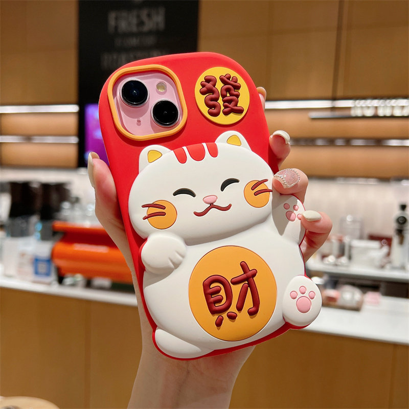 皮老大适用iphone15promax手机壳苹果14高出屏幕13招财猫12全包边硅胶