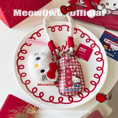 HelloKitty大众钥匙包