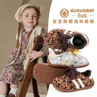 Ginuorat奇诺鼠儿童运动鞋冬季男童鞋子休闲鞋加绒宝宝学步鞋软底