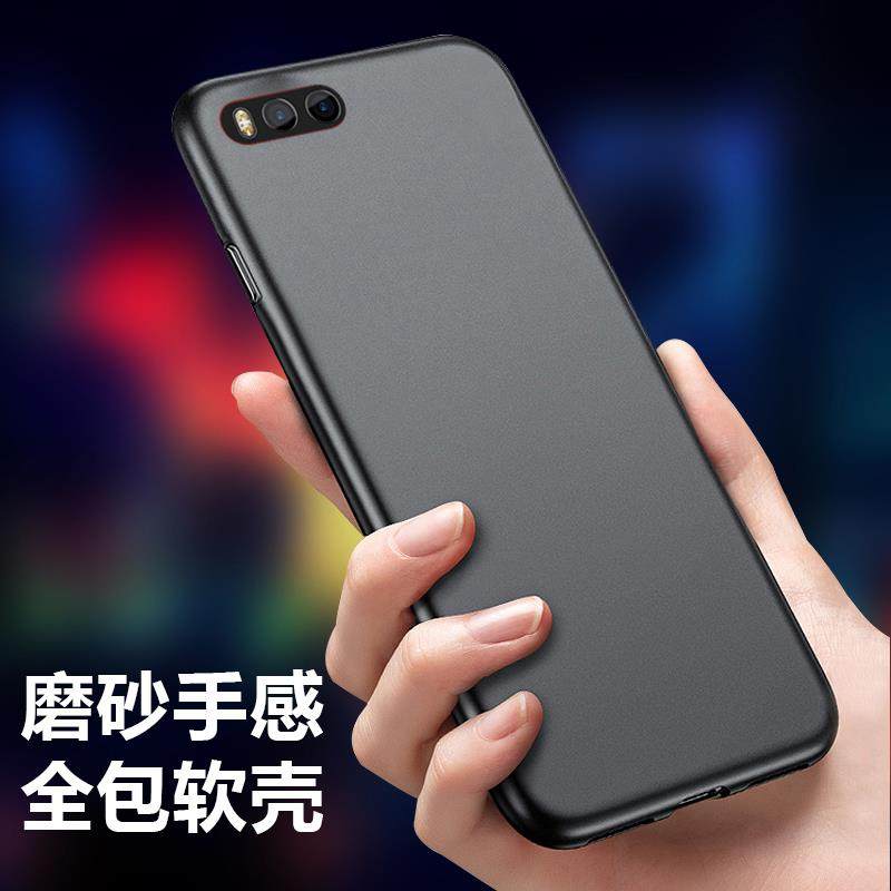小米noet3手機外殼mi note3套子noto3防摔nont3軟膠mct8磨砂MCE8在類目 3C數碼配件, 手機配件, 手機保護套/殼中 - 來自Buy2taobao.com提供專業的淘寶代購服務