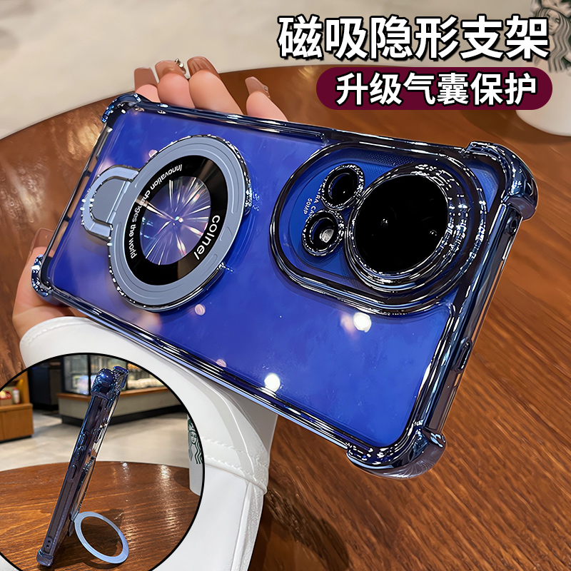 适用华为nova12pro手机壳新款透