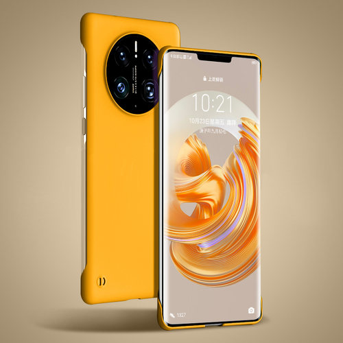 适用华为mate60pro手机壳