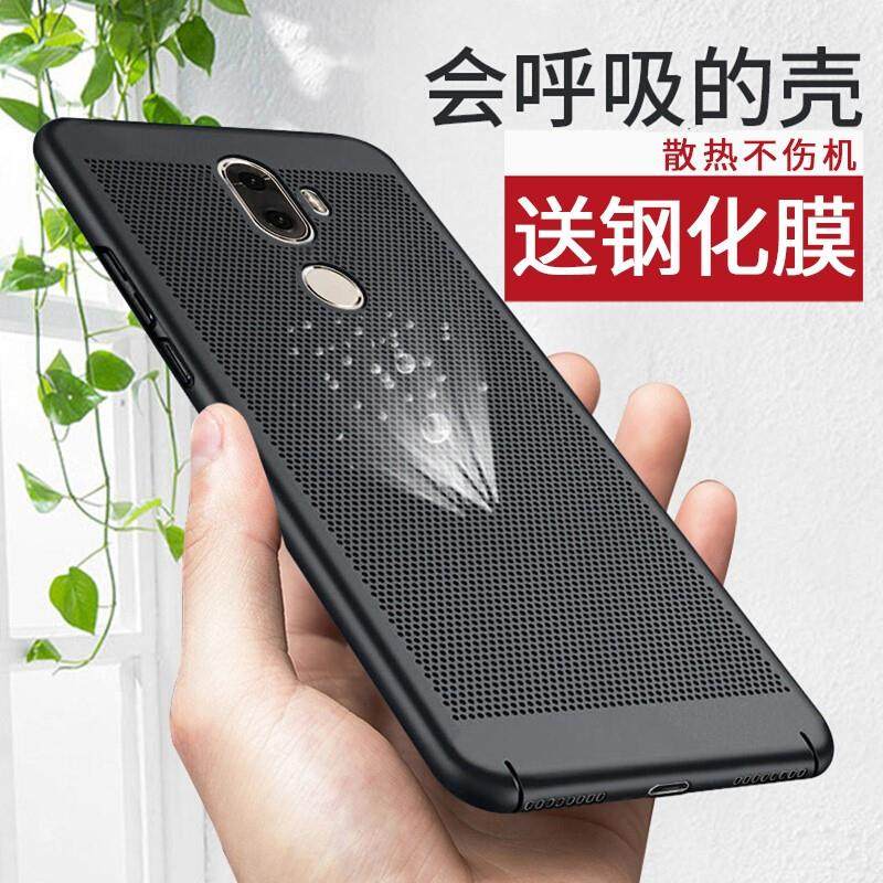 小米5磨砂硬殼散熱透氣保護殼MI5S手機套镂空5S網殼全包邊防摔薄小米5splus遊戲外殼男女夏天plus新款在類目 3C數碼配件, 手機配件, 手機保護套/殼中 - 來自Buy2taobao.com提供專業的淘寶代購服務