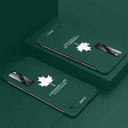 适用华为nova7手机壳nova7pro保护套无边框枫叶男女防摔nova8简约磨砂超薄nova9pro半包硬壳nova9pro个性创意