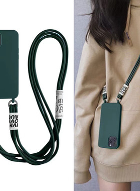 适用苹果14手机壳13pro全包12pm防摔iphone11promax保护套xsmax背带x斜挎xr挂绳14pro创意硅胶8p女款15promax