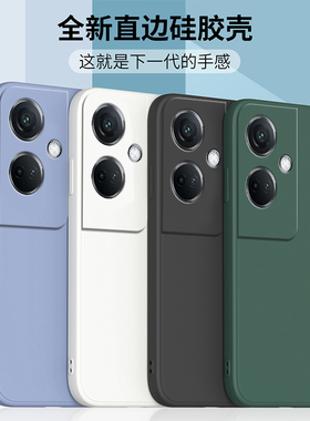 适用oppoK11手机壳新款K11x保护套oppo液态硅胶PJC110直边全包软壳k115G防摔外壳0pp0男女opopk钢化膜