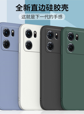 适用oppok10手机壳活力版新款K10Pro保护套oppo液态硅胶PGJM10直边全包软壳k10x防摔外壳0pp0男女opopk钢化膜