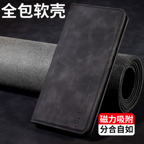 适用于iQOO15T翻盖式皮套