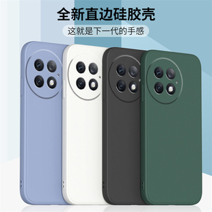 适用一加Ace5手机壳新款1+Ace5 Pro保护套oppo液态硅胶PJE110直边全包软壳oneplusACE5防摔外壳PKR男女钢化膜