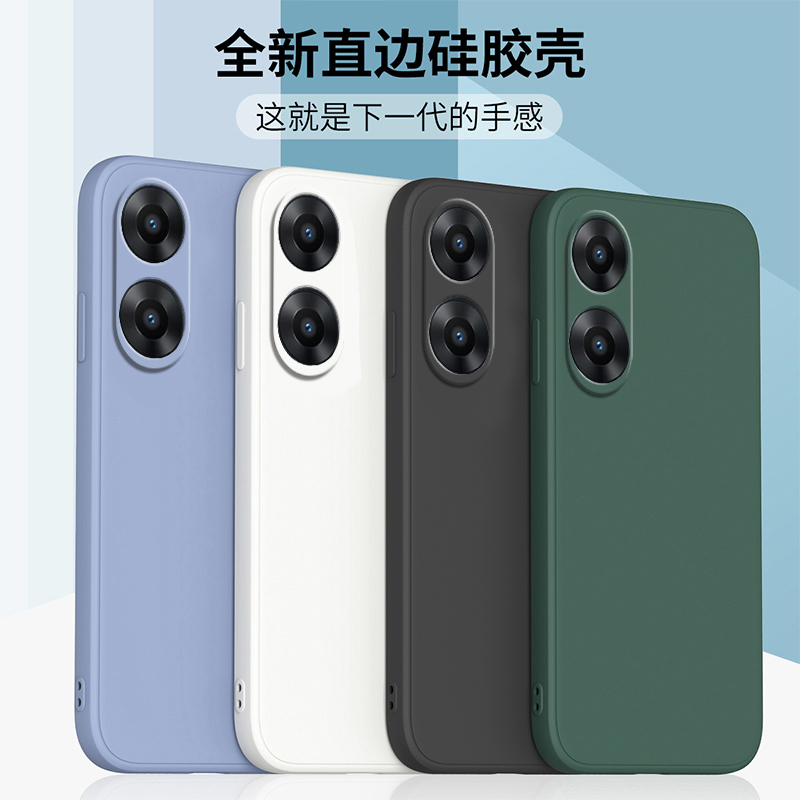 适用oppoA2x直边液态硅胶软壳