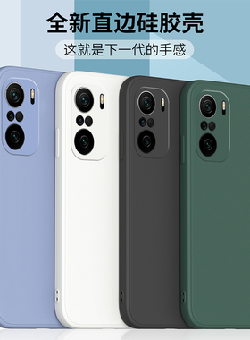 适用红米k40手机壳新款小米Redmik40pro保护套k40s液态硅胶直边全包软壳游戏增强版防摔外壳por+男女钢化膜