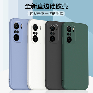 适用红米k40手机壳新款小米Redmik40pro保护套k40s液态硅胶直边全包软壳游戏增强版防摔外壳por+男女钢化膜
