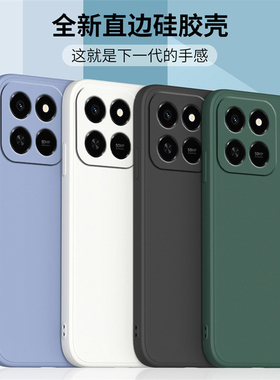适用于荣耀play10t手机壳play10t保护套honor液态硅胶全包软壳LOG一AN10新品磨砂防摔外壳5G情侣男女款钢化膜