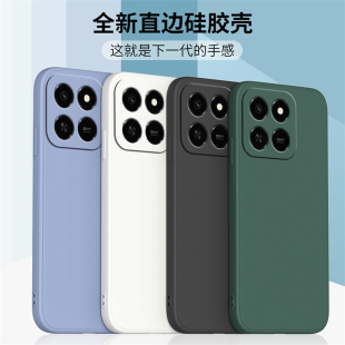 适用于荣耀play10t手机壳play10t保护套honor液态硅胶全包软壳LOG一AN10新品 钢化膜 磨砂防摔外壳5G情侣男女款