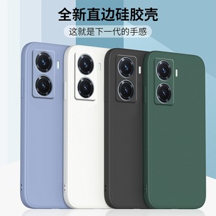 丫77t鋼化膜 適用于vivoy77手機殼y77e保護套vivo液態硅膠直邊全包軟殼5G磨砂V2219A防摔外殼viviy男女款