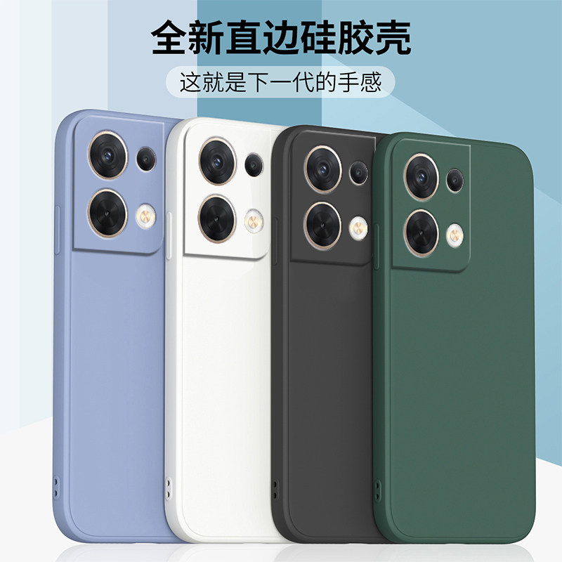 适用opporeno13手机壳新款reno13pro保护套OPPO液态硅胶0pp0直边全包软壳5G防摔外壳PKK110男女PKM十三钢化膜,3C数码配件,手机保护套/壳,淘宝优惠券,粉丝福利购,淘宝优惠卷