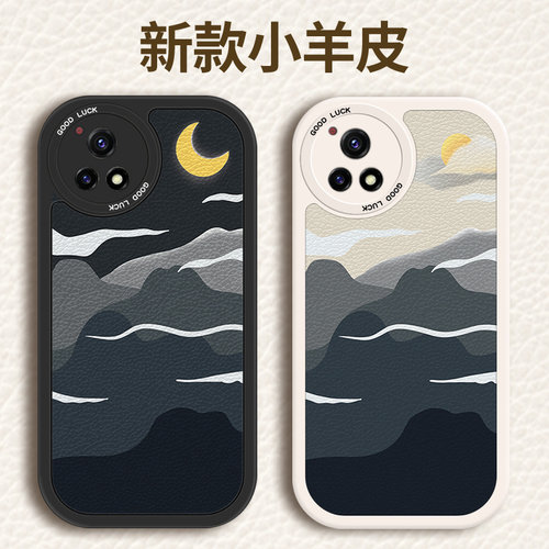 【收藏+关注】优先发货 国潮复古 好货推荐