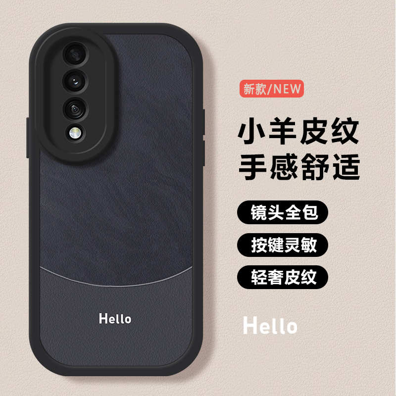 镜头全包 硅胶防摔 磨砂散热