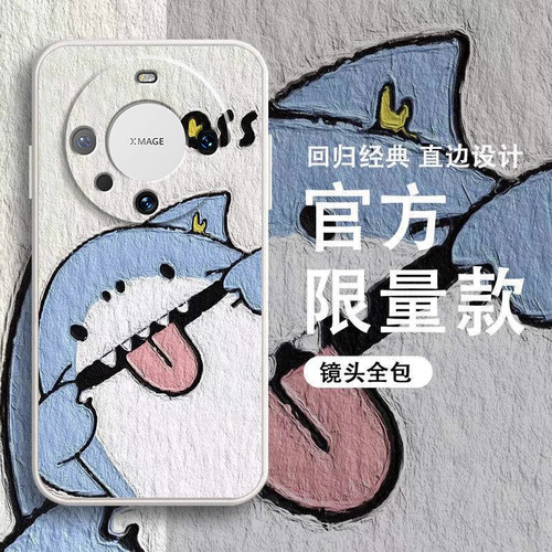 新款油画 直边硅胶 全包防摔