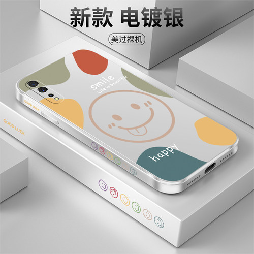【收藏+关注】优先发货 超火爆款