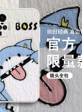 新款适用vivox50Pro手机壳x60t油画卡通x90pro外壳x30创意x80网红x90s硅胶软套x27镜头全包x70搞怪vivo保护套