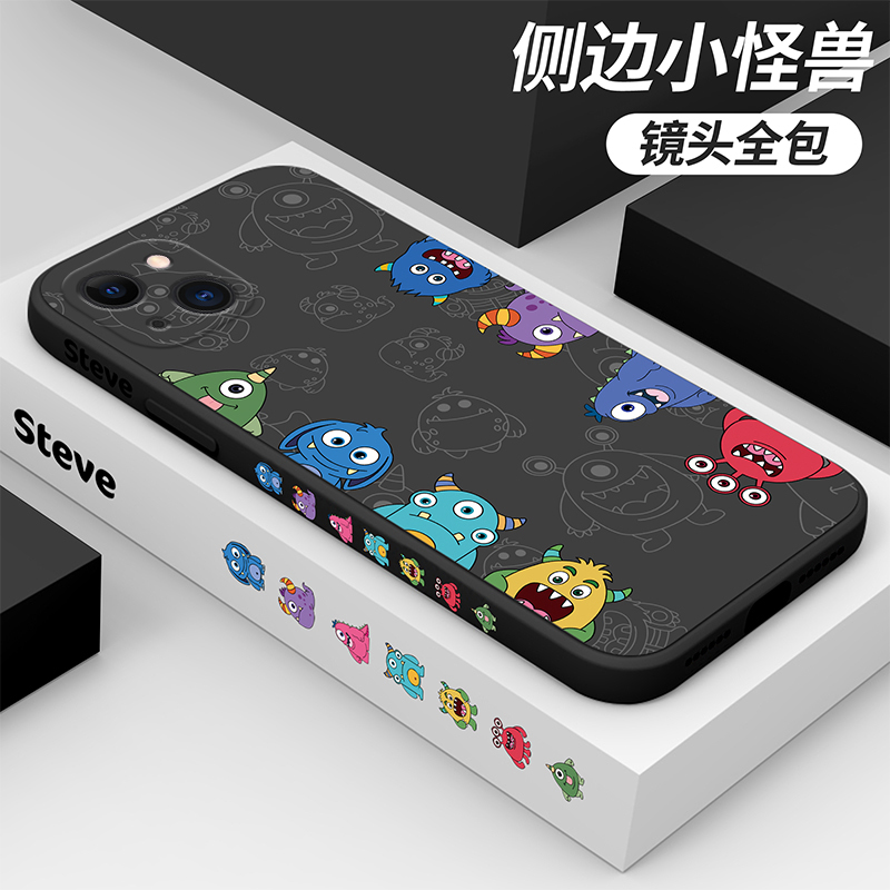 环保材质 全包防摔