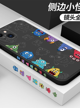 适用苹果13手机壳17promax镜头全包16防摔15pm侧边图案14plus外壳iPhone12pro液态硅胶11卡通Xr小怪兽7软套8p