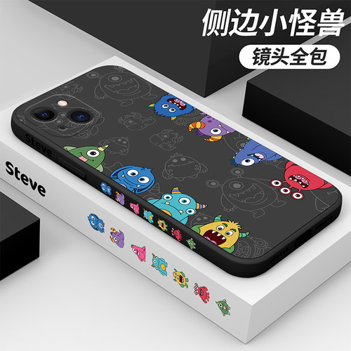 环保材质 全包防摔