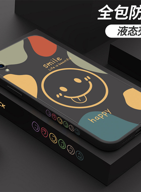 适用vivoy93s手机壳y77侧边图案y76s防摔y70t全包y51s/y52s/y53s男女y31s直边30g硅胶y32超火情侣笑脸保护套