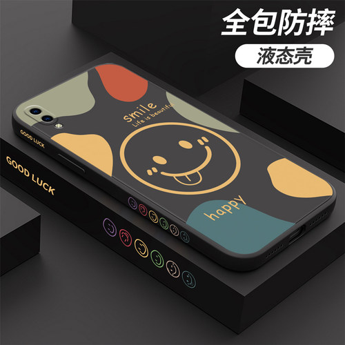 【收藏+关注】优先发货 潮牌新款 优选好货