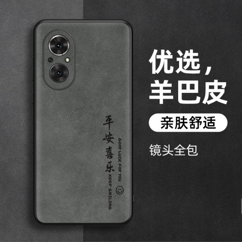 【收藏+关注】 厂家直销批发 高品质小羊皮
