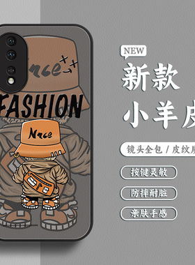 适用于荣耀100手机壳honour90新款80直边壳70潮60男女50小众x40全包x30黑色Magic4/5保护套Play6T高级感