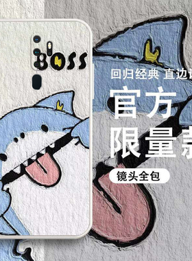 油画适用OPPOa11/a11x手机壳a97全包防摔a1Pro硅胶a95软套a9x创意a96男女款a72外壳a8网红a93s潮牌a5卡通a92s