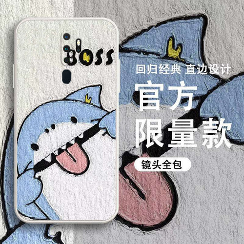 环保材质 全包防摔 新款油画