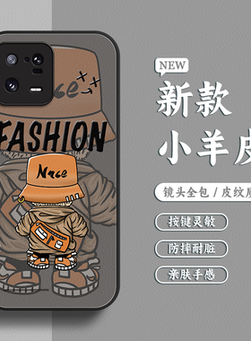 适用于小米14 Ultra手机壳MIUI新款13直边壳12x 潮 mi11男女por小众10 pro全包黑色12s保护套13Ultra高级感