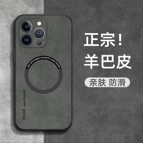 【收藏+关注】 厂家直销批发 高品质