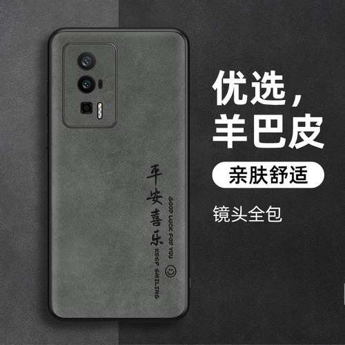 【收藏+关注】 厂家直销批发 高品质小羊皮