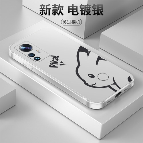 【收藏+关注】 优先发货 超火爆款