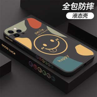 适用iphone14 11苹果12pro手机壳7侧边图案8plus防摔x全包xr男女13promax直边硅胶se超火潮xs情侣笑脸保护套