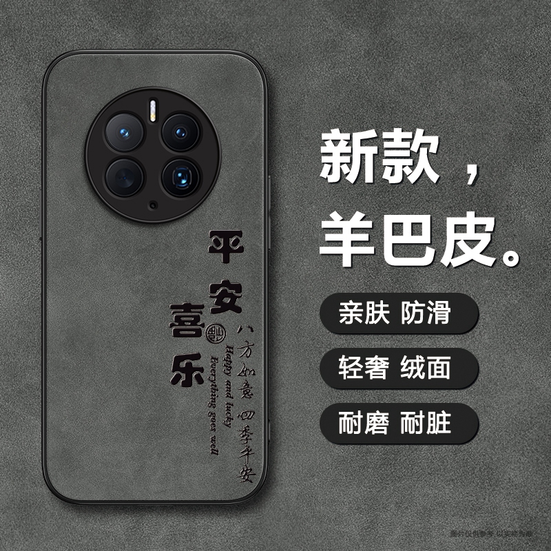 【收藏+关注】优先发货 厂家直销批发