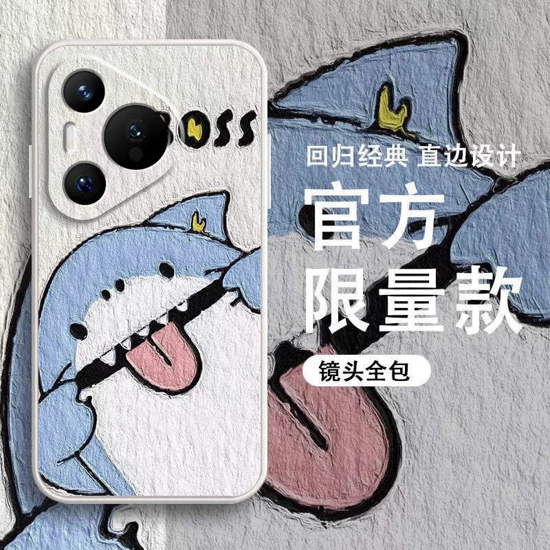新款油画 直边硅胶 全包防摔