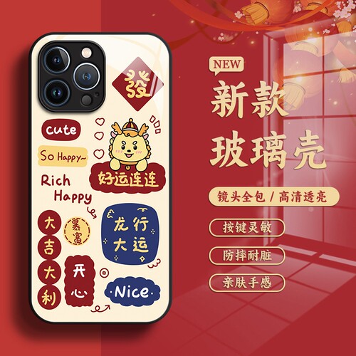 【收藏+关注】优先发货 厂家直销批发