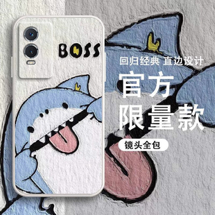 适用vivoy76s手机壳y74s油画y73s创意y75s硅胶防摔y70t男女y77新款y77e直边y78m情侣y72t高级感y7s可爱保护套