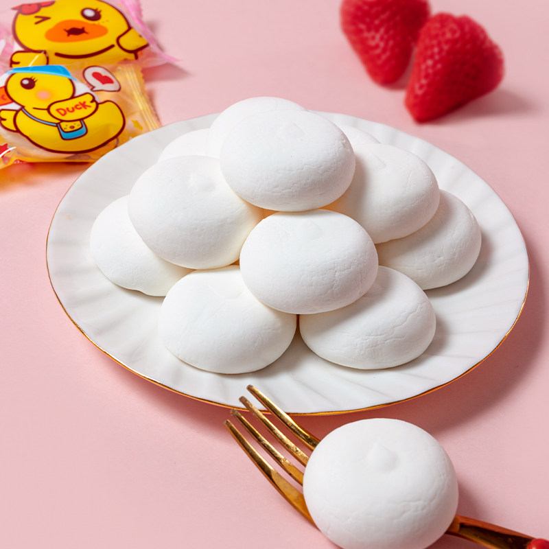 萌小白夹心棉花糖软糖乳酸菌水果新口味袋装草莓味喜婚庆糖果批发