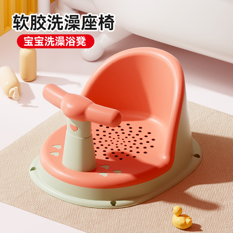 儿科医生推荐！宝宝洗澡座椅浴凳