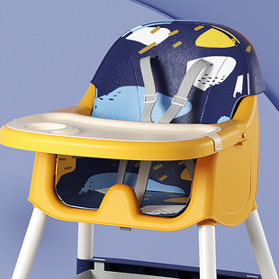 皇冠餐椅配件坐垫 安迪宝贝