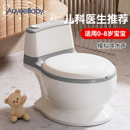 婴幼儿训练儿童仿真马桶坐便器