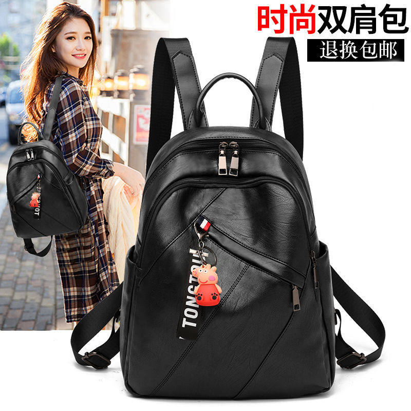 女包双肩包2020新款韩版时尚潮女士背包休闲女式斜跨包书包在类目 箱包皮具/热销女包/男包, 双肩背包中 - 来自Buy2taobao.com提供专业的淘宝代购服务